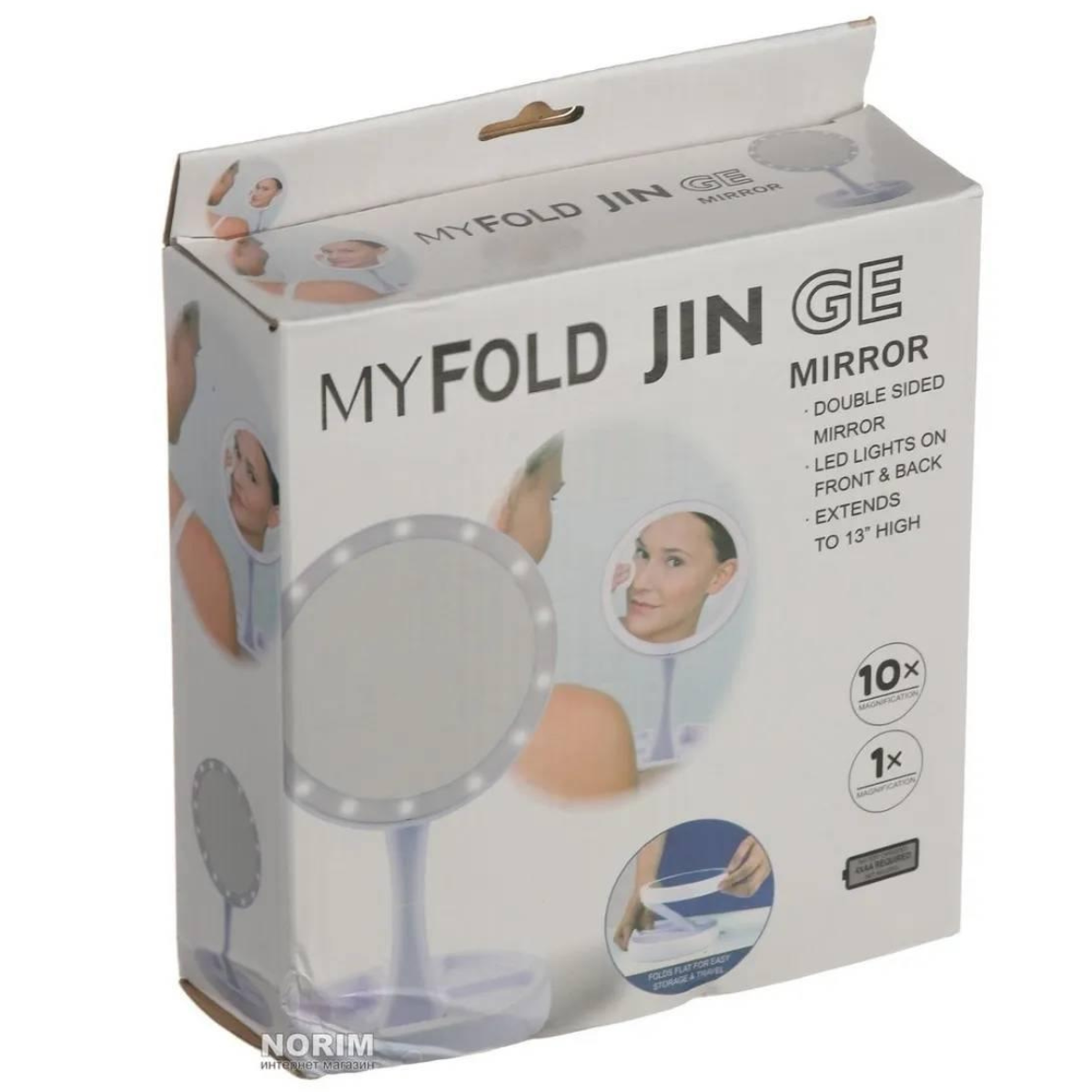 Gray helmet for bikers